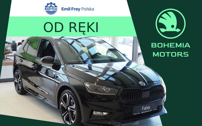 skoda fabia Skoda Fabia cena 123900 przebieg: 7, rok produkcji 2024 z Nakło nad Notecią